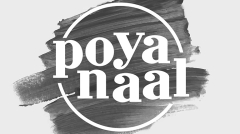Poya naal album art 2