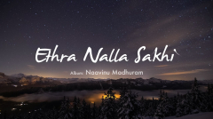 ethra-nalla-sakhi-trumpets