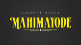 Mahimayode