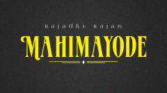 Mahimayode